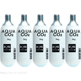 楽天市場 アクアシステム Co2 ボンベ 水槽 アクアリウム 熱帯魚 アクアリウム ペット ペットグッズの通販 楽天市場 アクアシステム Co2 ボンベ 水槽 アクアリウム 熱帯魚 アクアリウム ペット ペットグッズの通販