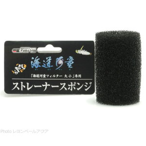 ySzJ~n^ C͓tB^[ʃXg[i[X|W (E勤)