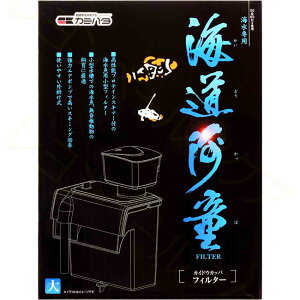 ySzJ~n^ C͓tB^[  ({) veCXL}[@\