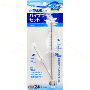 ySzjb\[ 炭~je pCvuVZbg