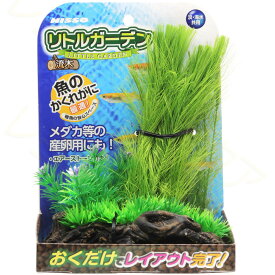 楽天市場 人工水草の通販