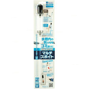 ySz }`X|Cg (VbgVpbP[W)