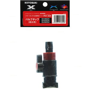 ySzRguL PSV30X ou^bv (zp)z[Xa16p SV450X/SV550X/SV900Xp