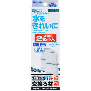 ySz Xy[Xp[tBbgvX 2Zbg (VbgVpbP[W)(܂ƂߗL)