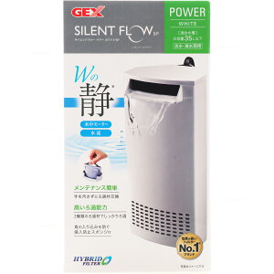 ySzGEX TCgt[ p[ zCgSP