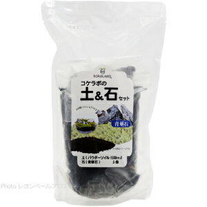 yS590~zJ~n^ RP{̓yand΃Zbg (ؐ)