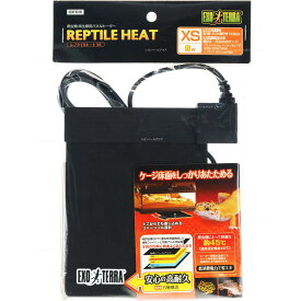 【全国送料無料】GEX レプタイルヒート XS 6W