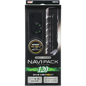 ySzGEX Z[tJo[irpbN120