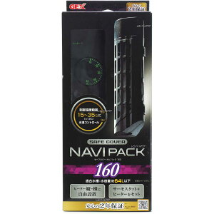 ySzGEX Z[tJo[irpbN160