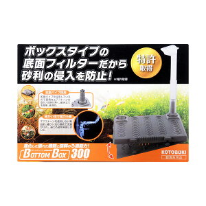 ySzRguL ʃtB^[ {g{bNX300