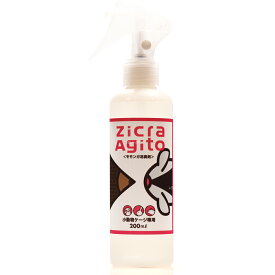 【全国送料無料】ジクラ ジクラアギト モモンガ消臭剤 200ml