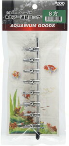 yS360~zAY[Wp GA[ARbN 8