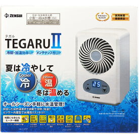 楽天市場 ペルチェ式 クーラーの通販