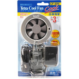 楽天市場 水槽 冷却ファン 静音の通販