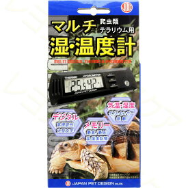 【全国送料360円】日本動物薬品 マルチ湿温度計