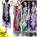 【期間限定：2,384円！よりどり2点購入で】春夏 レディース ワンピース Vネック ペイズリー柄マキシ ボタニカル柄マキシ ウエスト紐付 ロング丈マキシ 総柄 タイル柄 ロング丈マキシワンピース