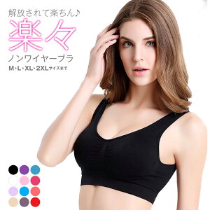 yzmC[u iCgu X|[cu ugbv }^jeBu bNX hȂ CXu  ₷݃u pu 傫TCY V[X X|u 