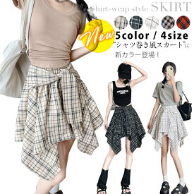 【期間限定：2,412円！よりどり2点購入で】ショートトップス ミニスカート レディース ダンス へそ出し クロップド丈 半袖 クロス リボン 不規則 巻きスカート風 チェック ダンス スカート ボトムス ミニ チアリーダー 衣装 可愛い イベント 春夏秋冬