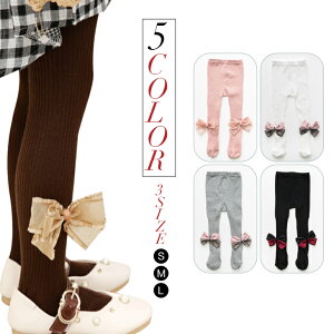 y݌ɏ!N[|p70%OFF!zLbY xr[ Jt ^Cc ڂ q ^Cc xr[^Cc LbY^Cc ̎q LbY 3TCY Pl  킢 ǂ {gX 