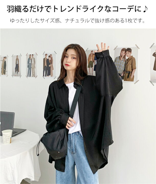 楽天市場】【期間限定：1,880円！2点購入クーポンで】シフォン  