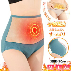 yԌF1640~I4wN[|ŁzN V[c Ci[ V[c  nCEGXg H~ ۉ ₦΍ fB[X p   Kۂ  R p