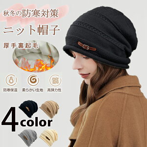 ~pXq fB[XXq fB[X jbgX LXPbg jp jbgLbv  ΕtjbgXq g H~yNѓdۉEɗDhh _炩 ߕt