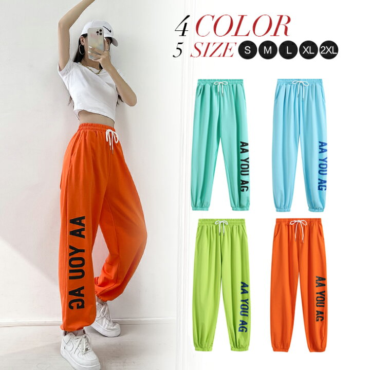 楽天市場】【2点目300円OFFクーポン】春夏 レディース パンツ サイド 