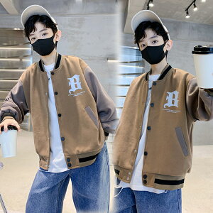 y2980~ȏw10%OFF!zLbYWPbg XJW H~ LbYAE^[  㒅 |Pbgt vgS g h ΍ i j̎q ̎q jp ؍ LbY_