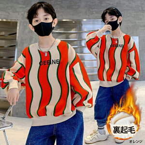 �y2980�~�ȏ�w����10%OFF!�z�L�b�Y�g�b�v�X ���N�� �L�b�Y�g���[�i�[ �H�~ ���� �g���[�i�[ �p���� �������u ������ ���E���h�l�b�N �h��F ���i�� ���K�� ���b�X���� �j�̎q ���̎q �j�����p 