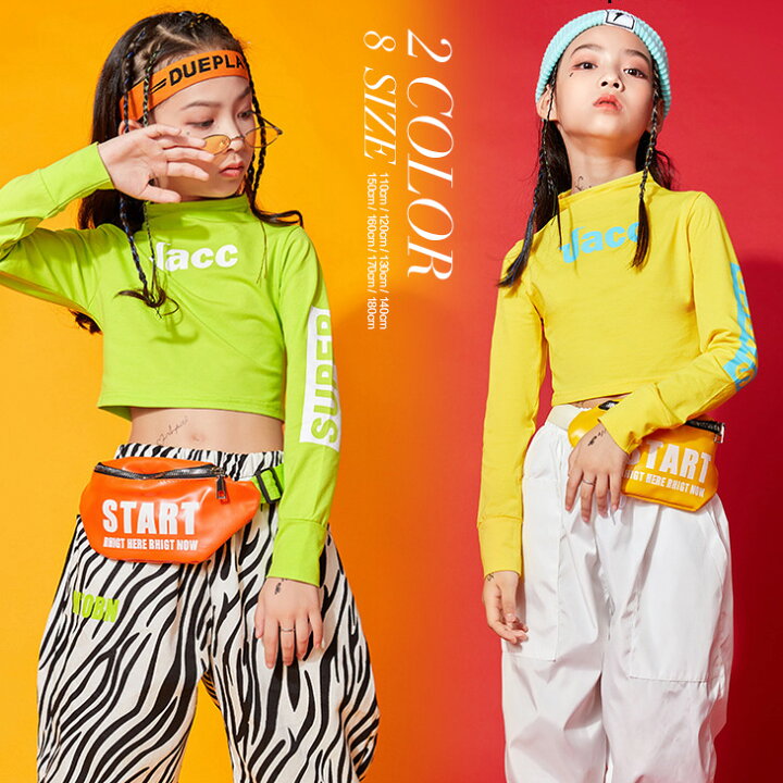 楽天市場 キッズダンス衣装 キッズダンス ダンス衣装 ロンティー ロンt へそ出し ハイネック モックネック プルオーバー ショート丈 英文字プリント 長袖 カジュアル 個性派 トップス 秋冬 ストリートファッション ヒップホップ 舞台 演出服 コスチューム 送料無料 子供