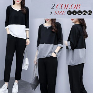 yԌF2,682~Iǂ2_wŁzZbgAbv  oCJ[ ubN O[ zCg XEFbg ㉺Zbg  iCgEFA X|[cEFA _X _XEFA j