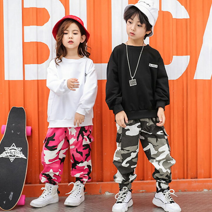 楽天市場】キッズ ダンス ダンス衣装 ダンスパンツ 迷彩柄ダンスパンツ 