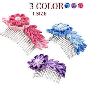 y݌ɏ!N[|p70%OFF!zR[t ܂ݍ׍H l U ܎O  a   Ղ čՂ Ǝ    񂴂 Ǝ w  l 