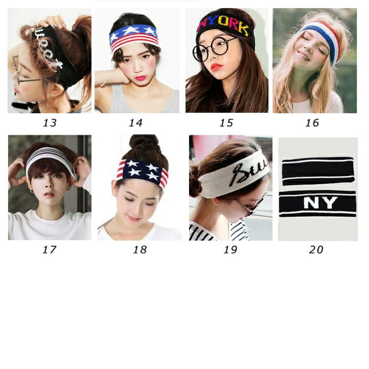 楽天市場 種類 ヘッドバンド ヘアバンド バンド スポーツバンド ロゴ 英文字 スポーツ ヘアゴム メンズ レディース バスケ コットン ターバン ダンス ヨガ ジョギング 男女兼用 オールシーズン ユニセックス ヘアアクセサリー カジュアル プレゼント 贈り物 送料無料 楽天市場 種類 ヘッドバンド ヘアバンド バンド スポーツバンド ロゴ 英文字 スポーツ ヘアゴム メンズ レディース バスケ コットン ターバン ダンス ヨガ ジョギング 男女兼用 オールシーズン ユニセックス ヘアアクセサリー カジュアル プレゼント 贈り物 送料無料