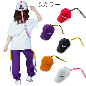 楽天市場 キッズダンス衣装 セットアップ バッグ 小物 ブランド雑貨 の通販 楽天市場 キッズダンス衣装 セットアップ バッグ 小物 ブランド雑貨 の通販