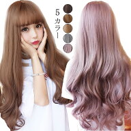 【よりどり3点購入で10%OFF!】ダンス ウィッグ エクステ ロングカール ウィッグ ミディアムウィッグ フル…