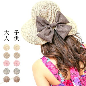 y݌ɏ!N[|p70%OFF!zeqyA Xq fB[X {t ʔQ ΍L t  C UVPA UVJbg IV ̓ UVJbgXq ܂肽ݖXq O fB[X