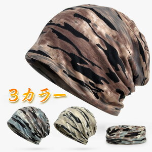 yԌF918~Iǂ2_wŁzʕ^[o wAoh fB[X Y wbhoh Xq lbNEH[}[ b`  ʋCǂ jbgX 3way t O΍ UVJ