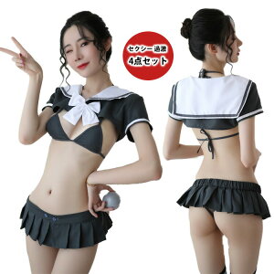 yԌ50OFFǂ2_wŁzZNV[WF[RXv Z[[  RXvߑ }CNrLj ~j }CN ZNV[ nEB  RX`[ wR