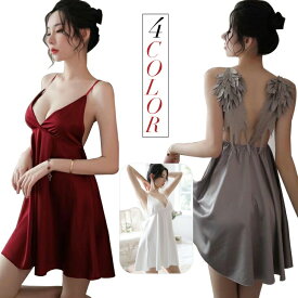 【期間限定50％OFFよりどり2点購入で】ランジェリー セクシー下着 通販 勝負下着 キャミソール スリップ レース ネグリジェ 部屋着 ワンピース 可愛い ナイトウェア ランジェリー