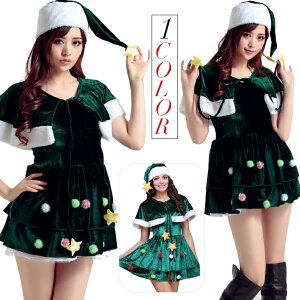 y20%OFFN[|LzT^ RXv NX}Xc[ c[ s[X Xq NX}X T^RX Zbg l ZNV[ fB[X RX`[ RX`[ꎮ T^N[X 