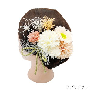 yԌF300~OFFIǂ3_wŁz ܂ ܂ݍ׍H Us l U ܎O Ԕ a   čՂ    񂴂 Ǝ w   