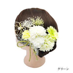 yԌF300~OFFIǂ3_wŁz ܂ ܂ݍ׍H Us l U ܎O Ԕ a   čՂ    񂴂 Ǝ w   