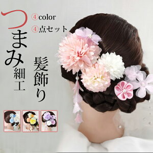 yԌF300~OFFIǂ3_wŁz ܂ ܂ݍ׍H Us l U ܎O Ԕ a   čՂ    񂴂 Ǝ w   