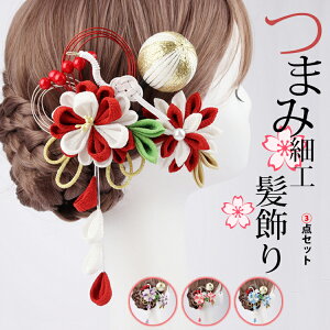 yԌF300~OFFIǂ3_wŁz ܂ ܂ݍ׍H Us l U ܎O Ԕ a   čՂ    񂴂 Ǝ w   