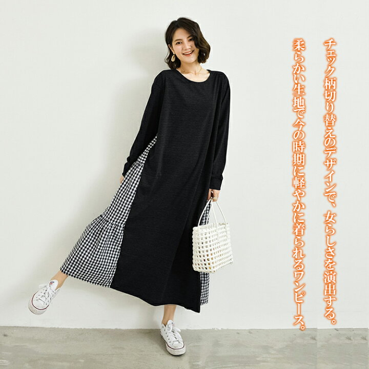 楽天市場】【2点目300円OFFクーポン】春夏 レディース ワンピース 
