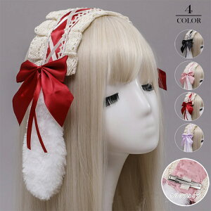 yԌF300~OFFIǂ3_wŁzӂӂ킽ꎨ wbhhX Nbv^Cv J`[V   Nbv { [X [^ LOLITA [^t@bV u