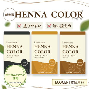 yX̎g恕KChubNtz wi  100% VR wiJ[ I[KjbN wi gp s g[gg hena Y wAJ[ wi100    