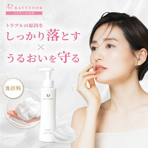 �yP5�{�z10/1 23:59:�܂� ���C�e�m�[�� �E�H�b�V�� 145mL ��痿 ���t�H�[�� �z�z�o�I�C�� �ێ� ���΂��� ���������� ���Ό� �t�� ���Ό� ��点������ ��� ���ϕi �q���� ������ �p���P�A 