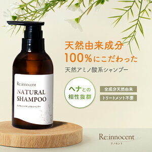 �������� �V�����v�[ �A�~�m�_ �w�i�V�����v�[ �_���[�W�P�A ����P�A �w�A�P�A ���Y�� �V�R�R�� �m���V���R�� �T���� �ꔄ�i ����N�����W���O ��h�� �����X�s�v �����X�C�� �V�R �i�`��